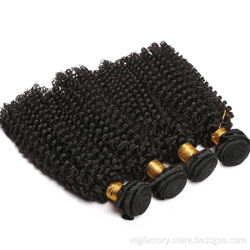 kinky curl brazilian human hair bundles,remy bundles of hair 100% human hair,unprocessed cuticle aligned human hair weave bundle